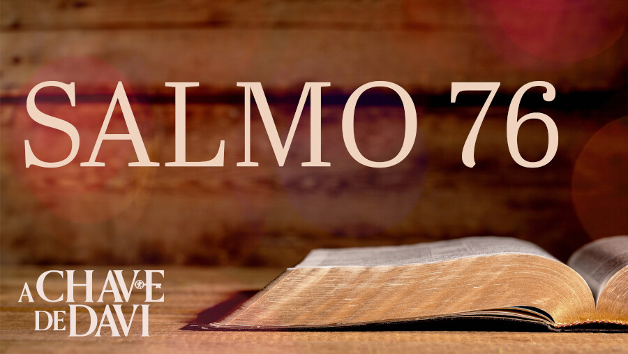 Salmo 76 (2023)