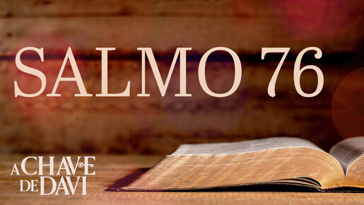 Salmo 76 (2023)